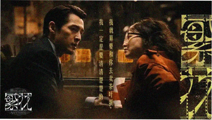 被黑化舔狗惹到哭by笔趣阁小说最新章 封面轮播图